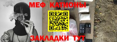 кокаин премиум Тула