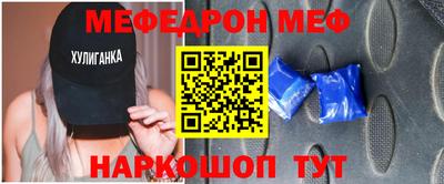кокаин премиум Тула