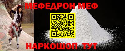 стаф Туймазы