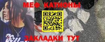 кокаин премиум Тула