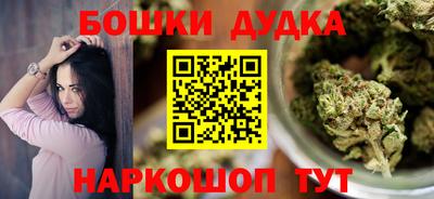 стаф Туймазы