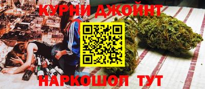 стаф Туймазы
