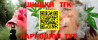 кокаин премиум Тула
