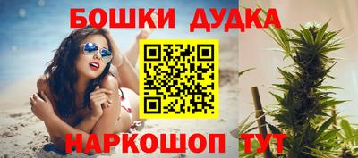 кокаин премиум Тула
