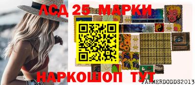 стаф Туймазы