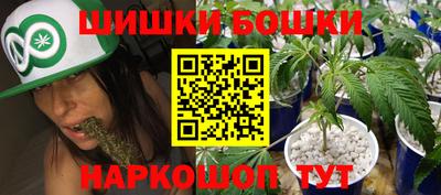 кокаин премиум Тула