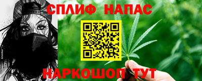 бутик Тулун