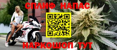 бутик Тулун