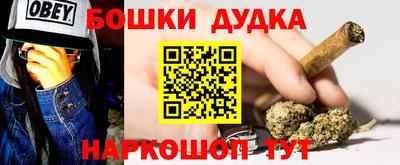 стаф Туймазы