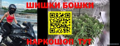 стаф Туймазы