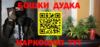 кокаин премиум Тула