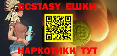 кокаин премиум Тула
