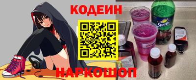 кокаин премиум Тула