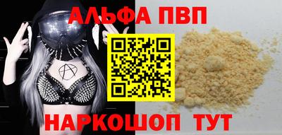 стаф Туймазы