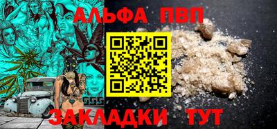 кокаин премиум Тула