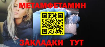 кокаин премиум Тула