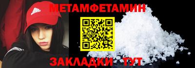 кокаин премиум Тула