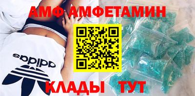 кокаин премиум Тула