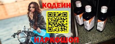 кокаин премиум Тула