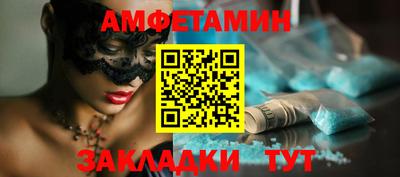 кокаин премиум Тула