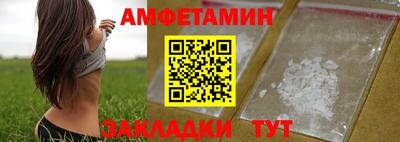 стаф Туймазы