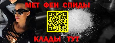бутик Тулун