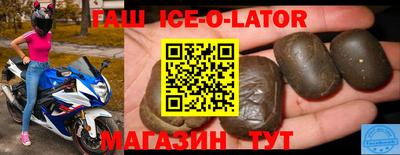 кокаин премиум Тула