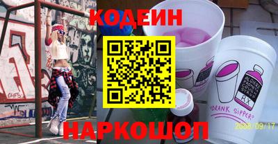 бутик Тулун
