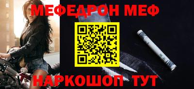 стаф Туймазы