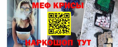 кокаин премиум Тула
