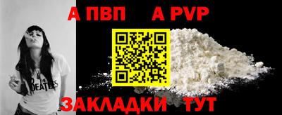 стаф Туймазы