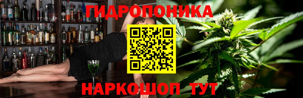 Бошки Шишки индика Мурино